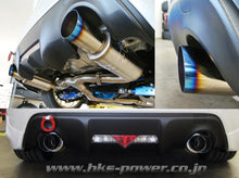 Load image into Gallery viewer, HKS Hi-Power Muffler SPEC-L Scion FR-S