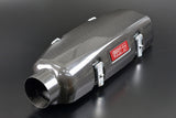 Toda Racing BP (NA8C/NB8C) Dry Carbon High Power Surge Tank