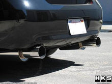 Load image into Gallery viewer, HKS 09-10+ G37 Sedan Hi-Power Rear Muffler