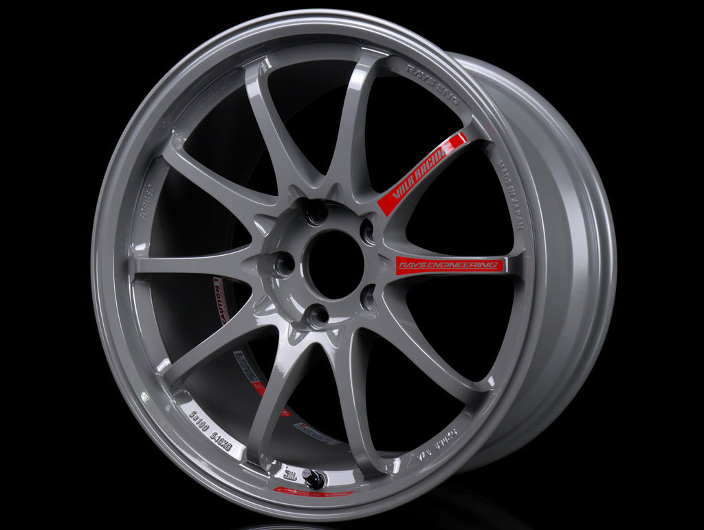 Volk Racing CE28SL Wheels - Arms Gray - 18x9.5 / 5x120 / +35