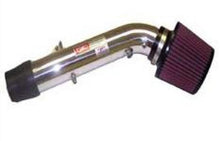 Load image into Gallery viewer, Injen 91-99 Mitsubishi 3000GT V6 3.0L Black IS Short Ram Cold Air Intake